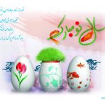 پیام تبریک رئیس انجمن جت اسکی و جت بُت به مناسبت سال جدید