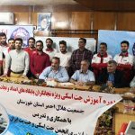 برگزاری اولین دوره K38