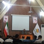 دوره باز آموزی داوری