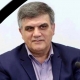 دکتر شیری